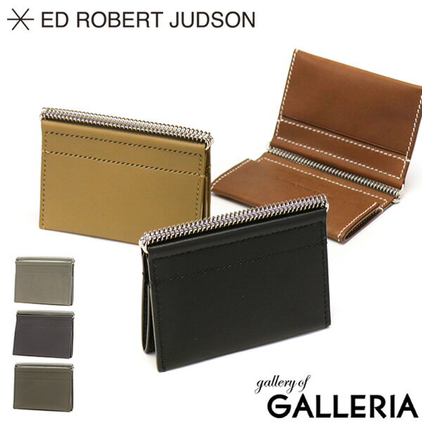 ED ROBERT JUDSON カードケース エドロバートジャドソン HELIX 名刺入れ 本革 革 薄型 シンプル メンズ レディース CARD CASE B01QCD-02