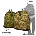 ESSENTIAL DESIGNS×PORTER エッセンシャルデザインズ×ポーター コラボ カモフラージュシリーズ リュックサック デイパック 吉田カバン 別注 吉田かばん E1133802