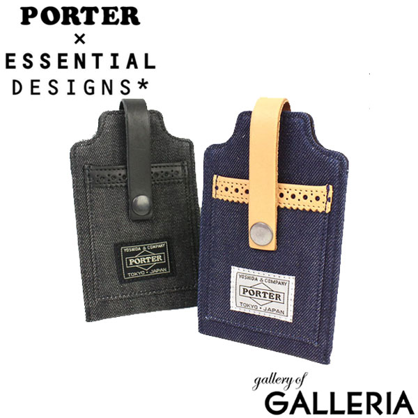 ポーター スマホケース メンズ エッセンシャルデザインズ×ポーター iPhone5 ケース アイフォン5 ケース ESSENTIAL DESIGNS×PORTER デニム×レザーシリーズ ポ-タ- 吉田カバン （iPhone5対応） E1332809