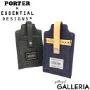 【最大40倍 4/30限定】 エッセンシャルデザインズ×ポーター iPhone5 ケース アイフォン5 ケース ESSENTIAL DESIGNS×PORTER デニム×レザーシリーズ ポ-タ- 吉田カバン （iPhone5対応） E1332809