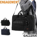  ノベルティ付  エンゲージメント ビジネスバッグ ENGAGEMENT ブリーフケース 2WAY ショルダー BRIEF CASE B4 エキスパンダブル 大容量 通勤 メンズ EGBF-004