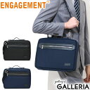 【最大50倍 5/15限定】 ノベルティ付 【正規品1年保証】 エンゲージメント ビジネスバッグ ENGAGEMENT ブリーフケース 2WAY ショルダー L...