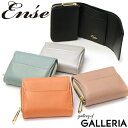 AT O܂z Ense z mini wallet ~jEHbg  fB[X { {v U[ ew-126