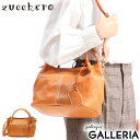 【最大39倍 4/20限定】 ズッケロ トート zucchero バッグ Garnet ガーネット トートバッグ ファスナー付き ショルダー 2WAY 小さめ A5 本革 レディース シンプル おしゃれ マチあり 48797