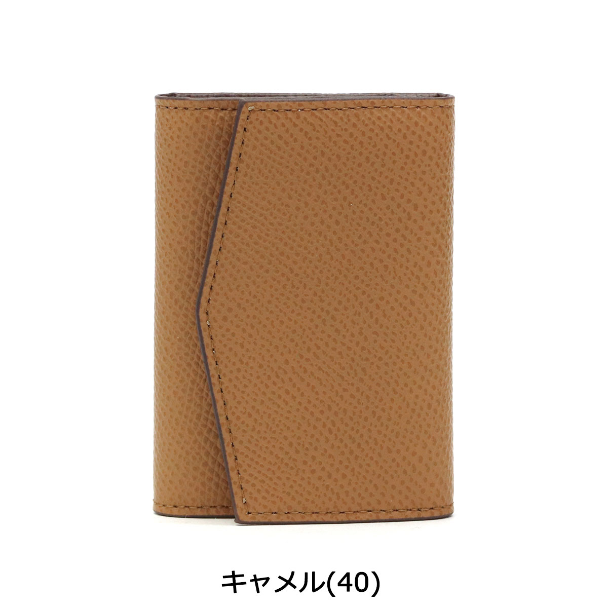 新規購入 無料ラッピング 正規品1年保証 フィーコ キーケース Fico イニッジォ Inizio カードキーケース カードケース 鍵 収納 コンパクト 小さい 本革 シンプル ブランド メンズ レディース Wfic505 安い Www gedmx Com 新規購入 無料ラッピング 正規品1年保証 フィーコ キーケース Fico イニッジォ Inizio カードキーケース カードケース 鍵 収納 コンパクト 小さい 本革 シンプル ブランド メンズ レディース Wfic505 安い Www gedmx Com