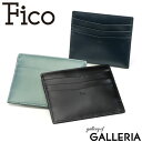 【3日間限定 最大37倍】 【正規品1年保証】 フィーコ カードケース Fico Mare マーレ カード入れ 薄型 本革 ブランド メンズ レディース WFI...