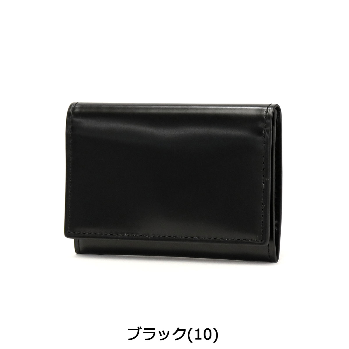 【最大58倍 6/20限定】【正規品1年保証】 フィーコ 財布 Fico コインケース Mare マーレ 小銭入れ 本革 コンパクト ブランド メンズ レディース WFIC58935