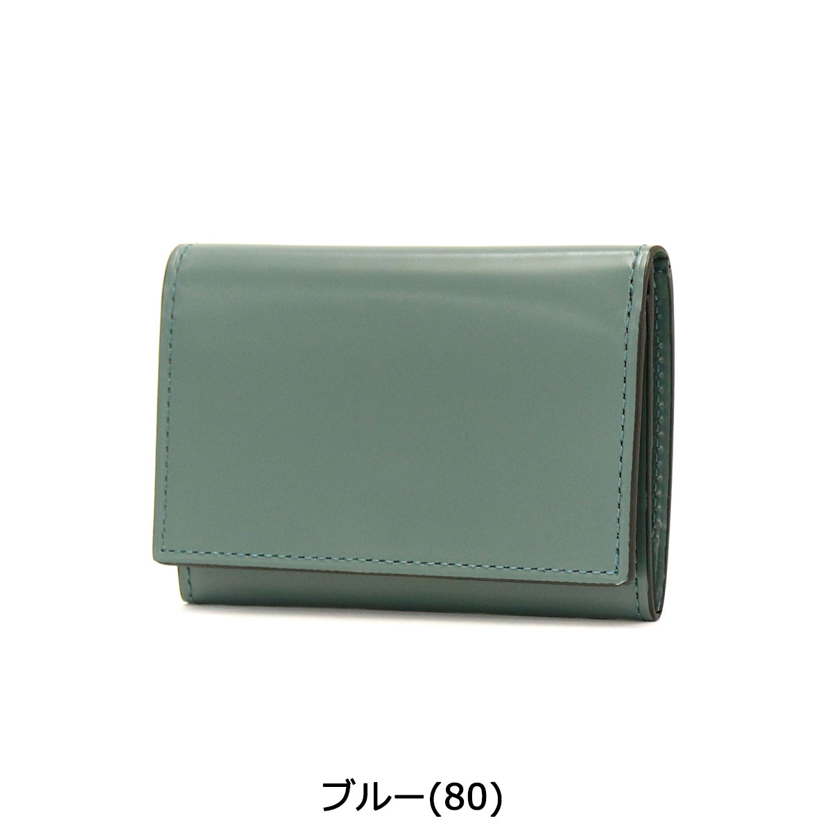 【最大58倍 6/20限定】【正規品1年保証】 フィーコ 財布 Fico コインケース Mare マーレ 小銭入れ 本革 コンパクト ブランド メンズ レディース WFIC58935