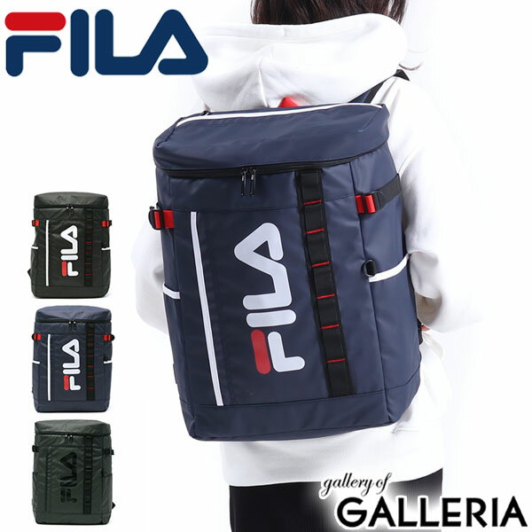 フィラ リュック FILA リュックサック レディース リブレーン バッグ 28L 通学 通学用 通学リュック 13インチ 14インチ 大容量 PC収納 A4 B4 男子 女子 中学生 高校生 おしゃれ スポーツ メンズ 7571