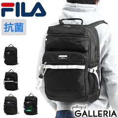 https://thumbnail.image.rakuten.co.jp/@0_mall/galleria/cabinet/fila2/fil00033.jpg