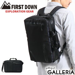 https://thumbnail.image.rakuten.co.jp/@0_mall/galleria/cabinet/first_down/fsd0021.jpg