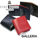 yő49{ 4/25z mxeBt t@CuEbY ܂z FIVE WOODS z BASICS bridle x[VbNX uCh MINI WALLET ~jEHbg ܂ {v uChU[ Y fB[X rWlX 43014