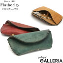 【最大39倍 4/20限定】 もれなくオリジナルキーホルダープレゼント フラソリティ 眼鏡ケース Flathority Land Glasses Case ランドメガネケース LANDシリーズ メガネケース ハード 本革 革 レザー プエブロ ブランド 日本製 メンズ レディース FP-507