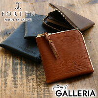 フォルテン 財布 FORTEN L字ファスナー LIMBER SLIM COMPACT WALLET ミニ財布 メンズ 栃木レザー 革 小銭入れあり FT-LIMBER-02