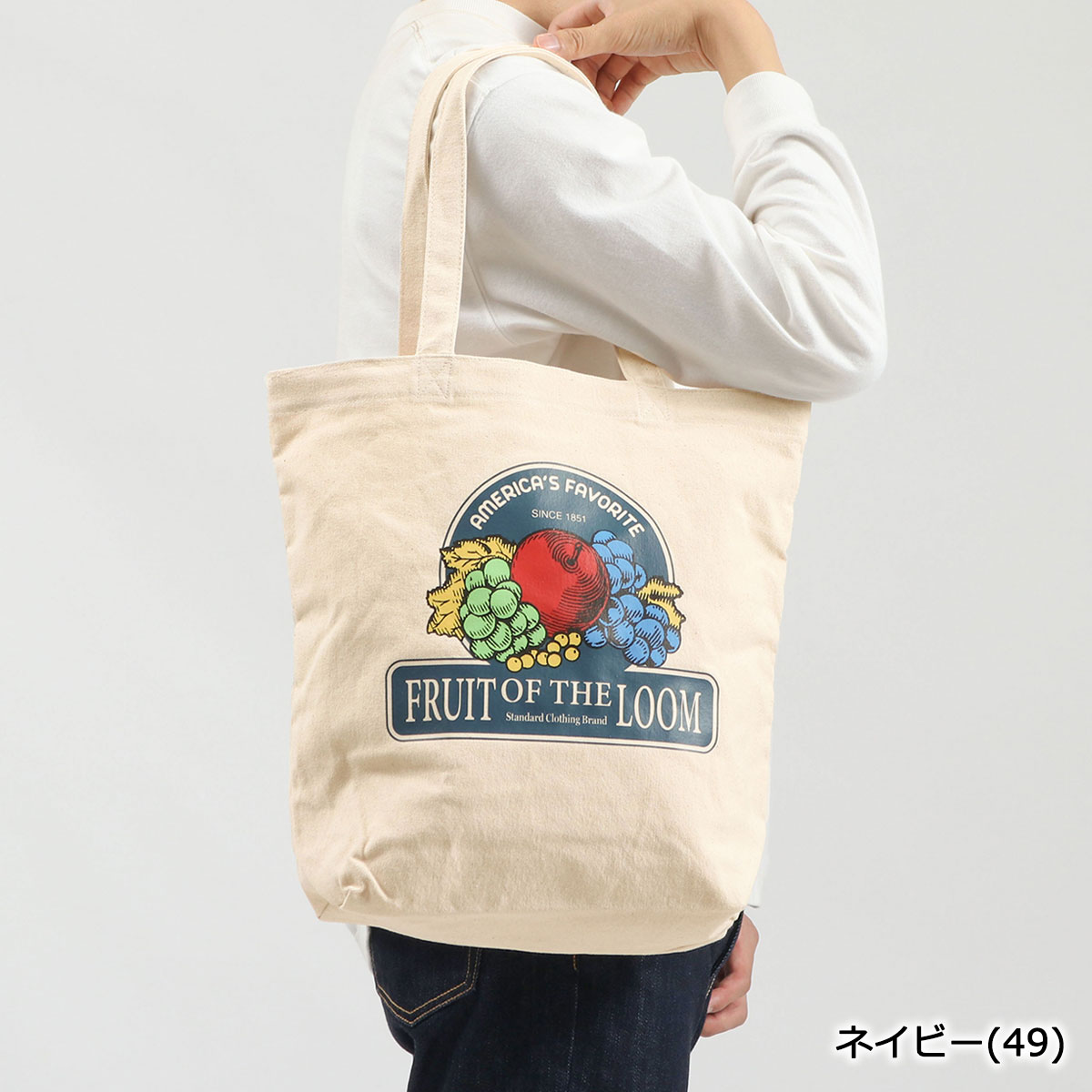 フルーツオブザルーム トートバッグ FRUIT OF THE LOOM FRESH FRUIT GIFT SHOP FFGS SOUVENIR TOTE BAG B キャンバス B4 A4 トート 肩掛け 綿 縦型 軽い 通勤 通学 ブランド メンズ レディース 14823900