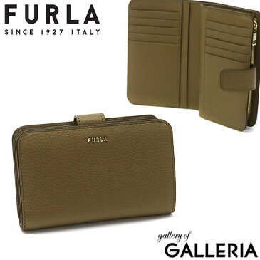 無料ラッピング フルラ 財布 FURLA 二つ折り 二つ折り財布 BABYLON バビロン コンパクト財布 M 本革 小銭入れ付き 縦型 レディース ブランド PCX9UNO-HSF000 2021SS