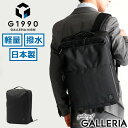 yő40{ 4/30z R{o_i&mxeBt rWlXbN W[C`LELE[ Y fB[X e G1990  h B4 A4 ʋ { y bN uh iC PC 13C` COMMUTE BUSINESS BACKPACK B01001-01