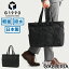 ֥ܥХ&Υ٥ƥ ȡȥХå ӥͥХå  G1990 COMMUTE ߥ塼 BUSINESS TOTE BAG ӥͥȡȥХå եʡդ   ɿ B4 PCǼ  奦奦 ֥ B01001-02פ򸫤