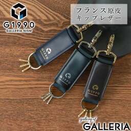 【最大48倍 5/10限定】 コラボバンダナ&ノベルティ付 キーホルダー メンズ G1990 Raffine ラフィネ KEY HOLDER FRENCH KIP 鍵 キーリング 本革 フレンチキップ レザー ジーイチキュウキュウゼロ ブランド B01002-06