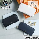 【最大39倍 5/5限定】 コラボバンダナ&ノベルティ付 長財布 メンズ G1990 Solace ソレス ROUND ZIP LONG WALLET FRACTALE CALTUS ラウンドファスナー 財布 小銭入れ 大容量 本革 革 牛革 レザー ジーイチキュウキュウゼロ 30代 ブランド B01003-01