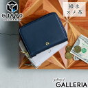 コラボバンダナ&ノベルティ付 財布 メンズ G1990 Solace ソレス ROUND ZIP FOLDED WALLET FRACTALE CALTUS ラウンドファスナー 二つ折り財布 二つ折り 小銭入れ 小さめ 本革 革 レザー ジーイチキュウキュウゼロ 50代 ブランド B01003-02