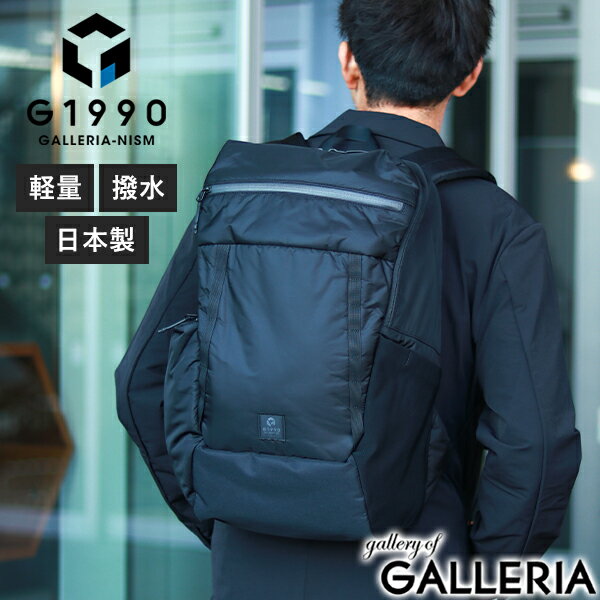 Go to 楽天市場 ( online shop : Japan )