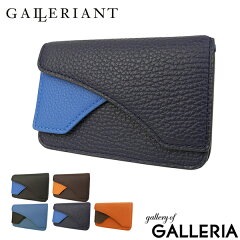 https://thumbnail.image.rakuten.co.jp/@0_mall/galleria/cabinet/galleriant/gaa1203.jpg