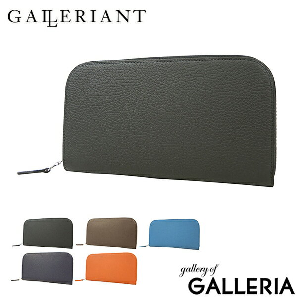 ノベルティ付 【正規取扱店】 ガレリアント GALLERIANT 長財布 ラウンドファスナー メンズ COLORE コローレ GAA-1207