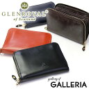 【Rカードで17倍】【3カ月保証】 グレンロイヤル 財布 GLENROYAL WALLET WITH DIVIDERS ラウンドファスナー財布 二つ折り メンズ レディース 革 03-6025