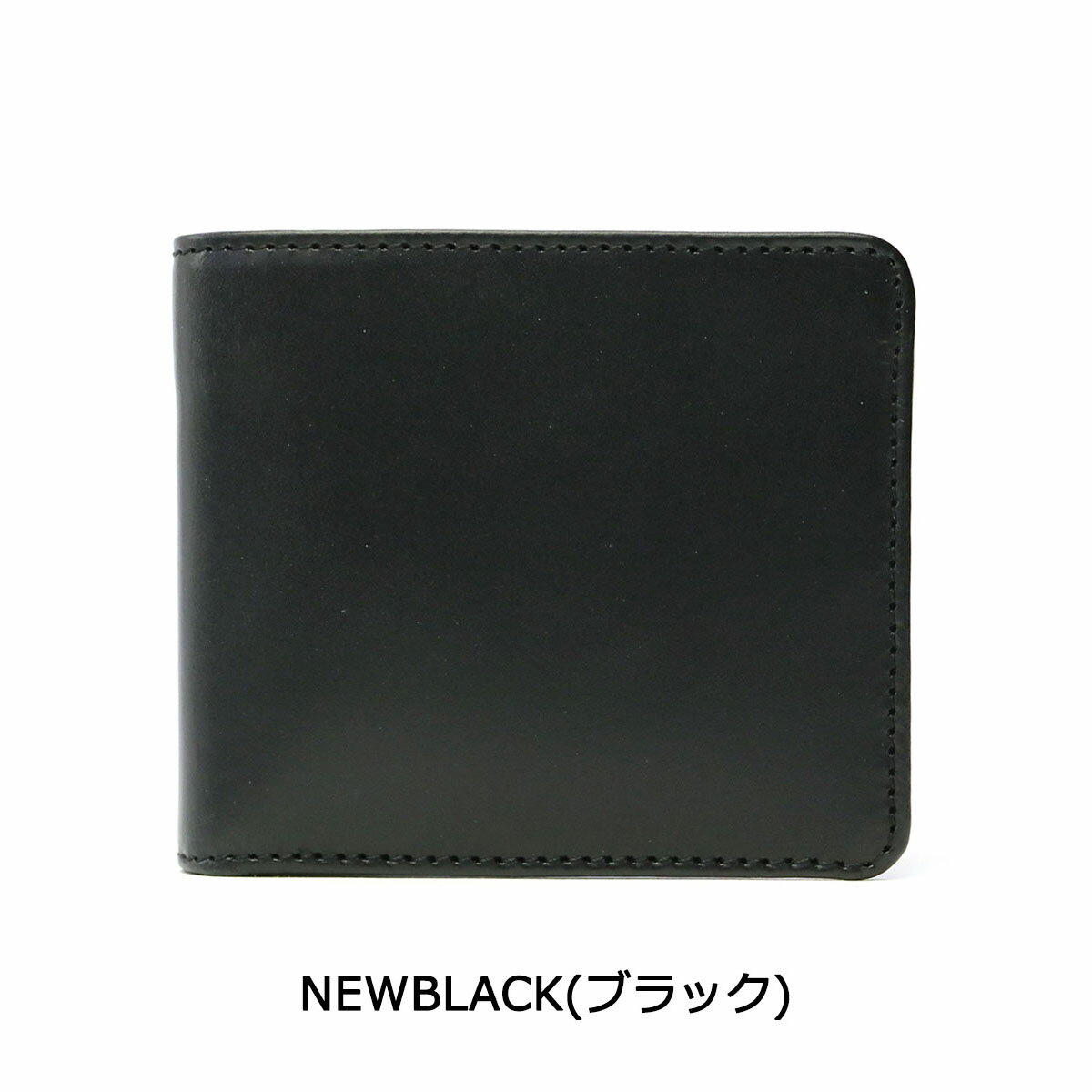 【最大26倍 16日1:59迄】 ノベルティ付 【正規品3カ月保証】 グレンロイヤル 財布 GLENROYAL HIP WALLET WITH DIVIDER 二つ折り メンズ レディース レザー 革 03-6171 2