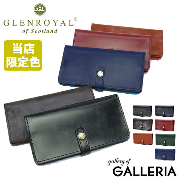 グレンロイヤル 財布（メンズ） 【最大58倍 5/15限定】 ノベルティ付 【正規品3カ月保証】 GLENROYAL 長財布 グレンロイヤル 財布 ROUND LONG PURSE フラップ付長財布 かぶせ メンズ 本革 革 03-6178