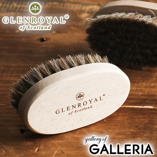 【最大27倍 5/20限定】【正規取扱店】 グレンロイヤル GLENROYAL メンテナンスブラシ BRUSH M ブラシ 馬毛 お手入れ用ブラシ