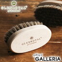 【3日間限定 最大28倍】 【正規取扱店】 グレンロイヤル GLENROYAL メンテナンスブラシ BRUSH M ブラシ 馬毛 お手入れ用ブラシ