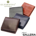 ブライドルレザー 財布（メンズ） ノベルティ付 【正規品3カ月保証】 グレンロイヤル コインケース GLENROYAL 財布 BRIDLE LEATHER COLLECTION ブライドルレザーコレクション STANDARD COIN CASE 小銭入れ ミニ財布 メンズ レディース レザー 革 03-5926