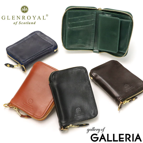 グレンロイヤル 財布（メンズ） ノベルティ付 【正規品3カ月保証】 グレンロイヤル 財布 GLENROYAL ジップアラウンドスモールウォレット ZIP AROUND SMALL WALLET 2つ折り財布 本革 小銭入れ付き ミニ 軽量 ラウンドファスナー メンズ レディース 03-5866