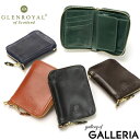 グレンロイヤル 【最大39倍 5/5限定】 ノベルティ付 【正規品3カ月保証】 グレンロイヤル 財布 GLENROYAL ジップアラウンドスモールウォレット ZIP AROUND SMALL WALLET 2つ折り財布 本革 小銭入れ付き ミニ 軽量 ラウンドファスナー メンズ レディース 03-5866