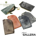 【3日間限定 最大37倍】 ノベルティ付 【正規品3カ月保証】 グレンロイヤル キーケース GLENROYAL カードポケット付きキーケース ZIPPED KE...