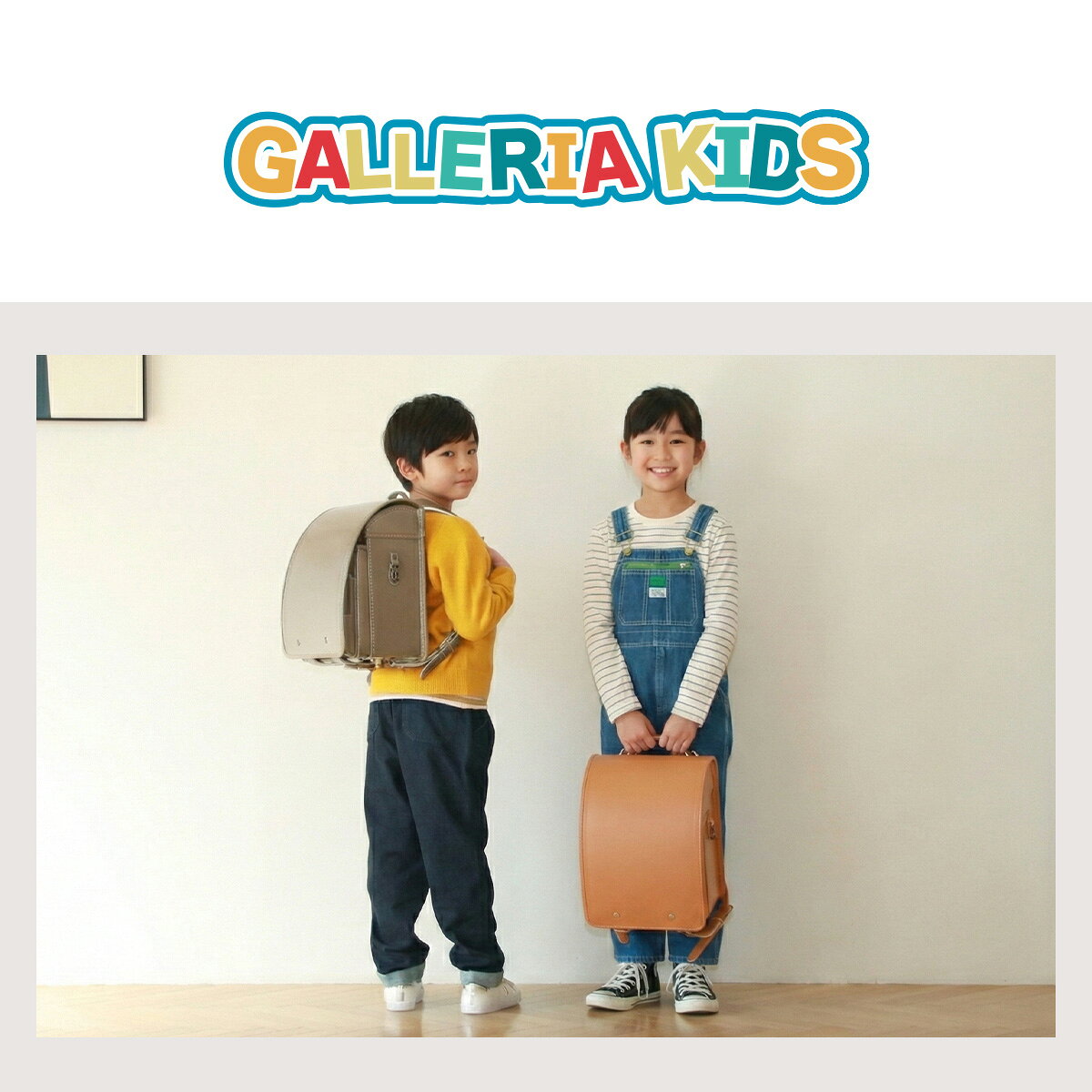 最大32倍 11日2時迄 2027年度 一部受注生産 9月末まで受付 6年保証 もれなく豪華特典付 ランドセル 2027年 男の galleria-10031905 ギャレリア Bag&Luggage サンプル画像2