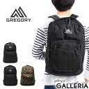 【日本正規品】 グレゴリー リュック GREGORY デイパック CLASSIC キャンパスデイL CAMPUS DAY L リュックサック バックパック B4 A4 30L 大容量 軽量 通学 通勤 ビジネス メンズ レディース