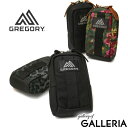 【土日限定最大36倍】【メール便】【日本正規品】 グレゴリー ポーチ GREGORY クイックパデッドケースS CLASSIC クラシック 小物入れ ケース リ...
