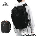 【日本正規品】 グレゴリー リュック GREGORY バックパック 大容量 CLASSIC クラシック ジャーニーマン JOURNEYMAN 30L A4 リュックサック アウトドア スクエア 旅行 メンズ レディース