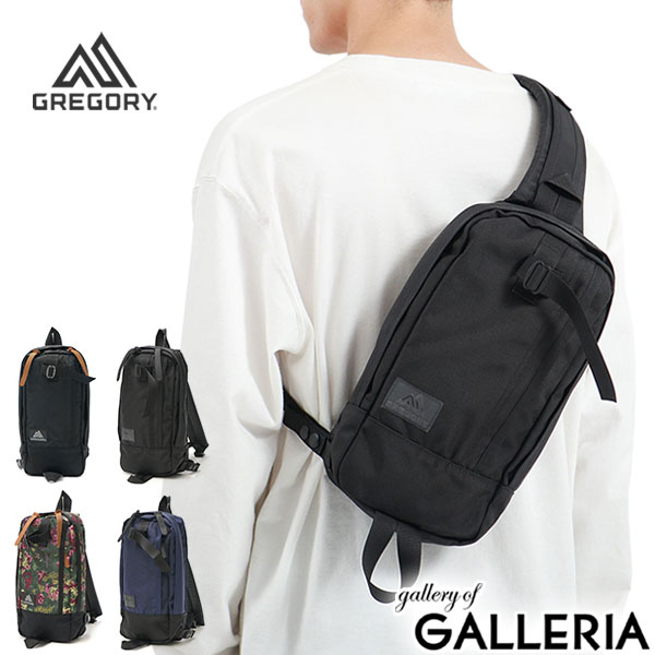 【日本正規品】 グレゴリー ボディバッグ GREGORY ワンショルダー CLASSIC クラシック スウィッチスリング SWITCH SLING A5 5L 斜めがけ アウトドア メンズ レディース