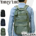 yő40{ 4/30z n[FXg[x obNpbN HARVEST LABEL Result Ug BACK PACK bN bNTbN ʋ ʊw iC ~^[ Y n[xXg[x HB-0400