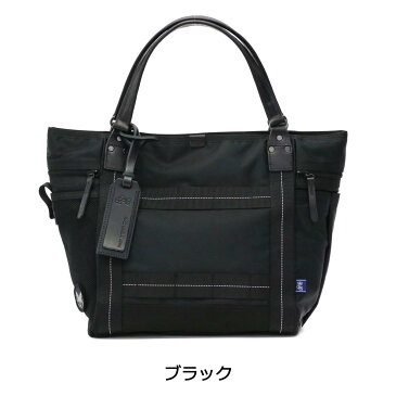 無料ラッピング ハーヴェストレーベル トートバッグ HARVEST LABEL Result リザルト FOLDTOP TOTE トート A4 通勤 通学 ファスナー付き ナイロン ミリタリー メンズ ハーベストレーベル HB-0401