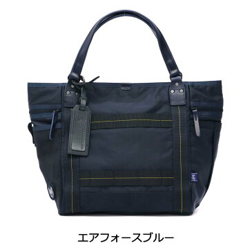 無料ラッピング ハーヴェストレーベル トートバッグ HARVEST LABEL Result リザルト FOLDTOP TOTE トート A4 通勤 通学 ファスナー付き ナイロン ミリタリー メンズ ハーベストレーベル HB-0401