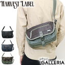 ハーヴェストレーベル メッセンジャーバッグ HARVEST LABEL CUSTOM カスタム MESSENGER BAG(S) 斜めがけ ショルダー ミリタリー メンズ ハーベストレーベル 日本製 HC-0104