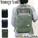 【最大39倍 27日9:59迄】 ハーヴェストレーベル バックパック HARVEST LABEL CUSTOM カスタム BACKPACK リュックサック ミリタリー メンズ 通勤 通学 日本製 ハーベストレーベル HC-0106