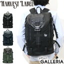 ハーヴェストレーベル バックパック HARVEST LABEL CUSTOM カスタム RUCKPACK リュックサック ミリタリー ハーベストレーベル 大容量 PC収納 かぶせ 通勤 通学 日本製 メンズ HC-0107