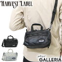 ハーヴェストレーベル ショルダーバッグ HARVEST LABEL NEO PARATROOPER ネオパラトルーパー SHOULDER BAG S 斜めがけバッグ 2WAY メンズ レディース ハーベストレーベル HT-0150 ミニショルダー