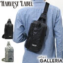 【エントリー&楽天カード最大33倍 1/25限定】 ハーヴェストレーベル ボディバッグ HARVEST LABEL NEO PARATROOPER SLINGPACK 斜め掛け ネオパラトルーパー メンズ レディース ハーベストレーベル HT-0153